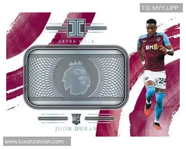 精英足球球星卡收藏价值与市场趋势深度分析与投资策略