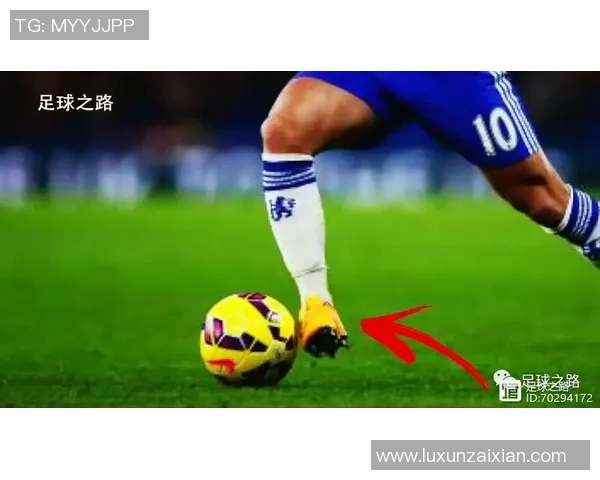 高脚背足球巨星技术独特引领赛场风潮成为年轻球员模仿的典范